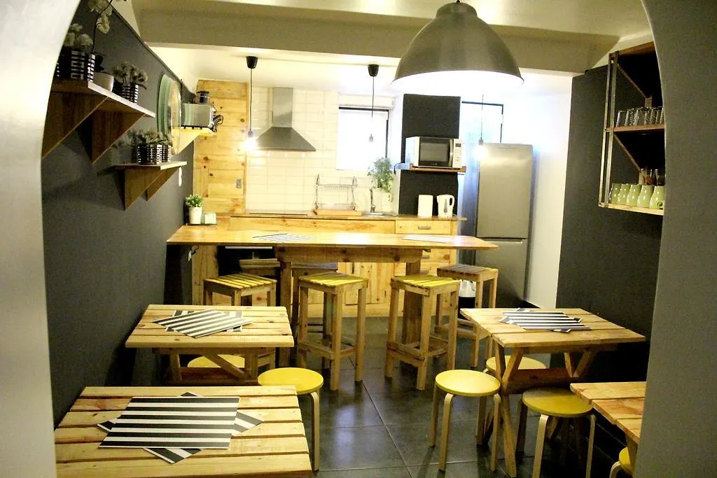 Belem Guest House 2*, Lisbon